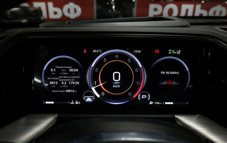 GAC GS8, 2024 год, 3 574 000 рублей, 16 фотография