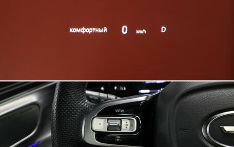 GAC GS8, 2024 год, 3 574 000 рублей, 25 фотография