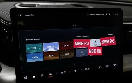 GAC GS8, 2024 год, 3 574 000 рублей, 21 фотография