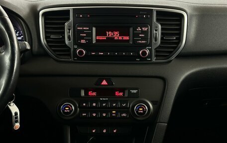 KIA Sportage IV рестайлинг, 2017 год, 1 605 000 рублей, 7 фотография