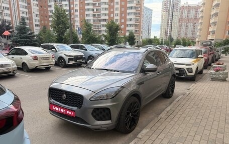 Jaguar E-Pace, 2021 год, 5 980 000 рублей, 2 фотография