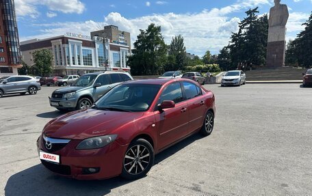 Mazda 3, 2008 год, 450 000 рублей, 2 фотография