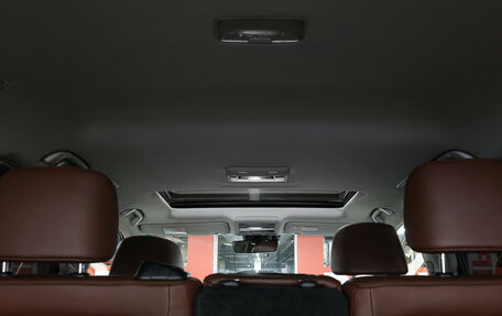 Toyota Land Cruiser 200, 2016 год, 4 749 000 рублей, 20 фотография