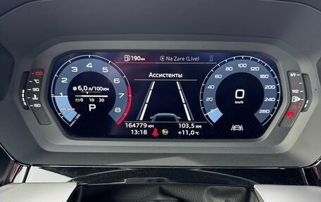 Audi A3, 2021 год, 2 050 000 рублей, 5 фотография