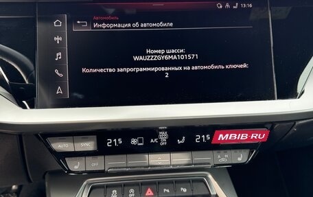 Audi A3, 2021 год, 2 050 000 рублей, 9 фотография