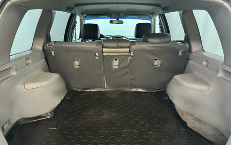 Toyota Highlander III, 2007 год, 1 035 000 рублей, 12 фотография