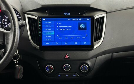 Hyundai Creta I рестайлинг, 2018 год, 1 585 000 рублей, 7 фотография