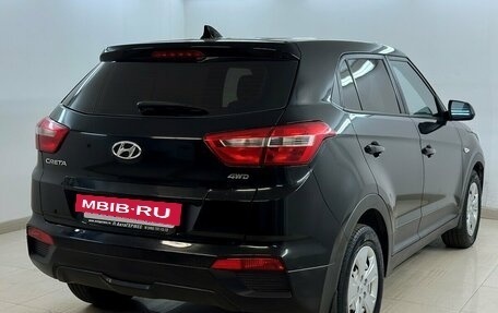Hyundai Creta I рестайлинг, 2018 год, 1 585 000 рублей, 4 фотография