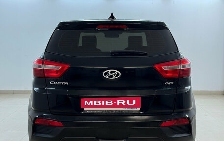 Hyundai Creta I рестайлинг, 2018 год, 1 585 000 рублей, 3 фотография