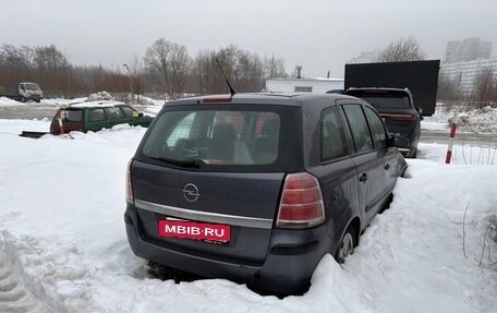Opel Zafira B, 2007 год, 250 000 рублей, 2 фотография