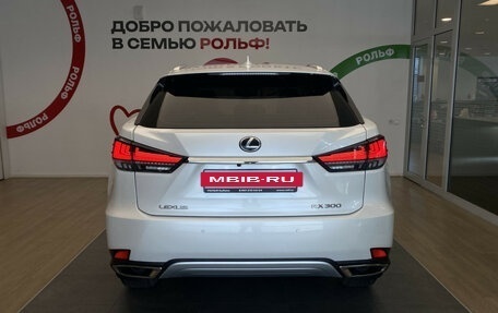 Lexus RX IV рестайлинг, 2021 год, 4 490 000 рублей, 5 фотография