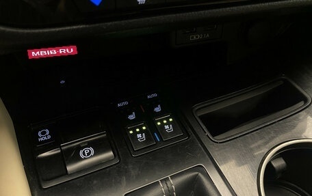 Lexus RX IV рестайлинг, 2021 год, 4 490 000 рублей, 19 фотография