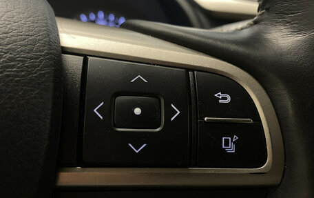 Lexus RX IV рестайлинг, 2021 год, 4 490 000 рублей, 25 фотография