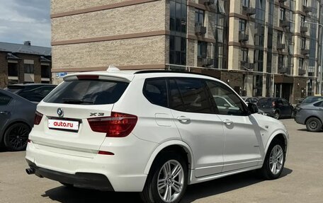 BMW X3, 2016 год, 1 950 000 рублей, 6 фотография