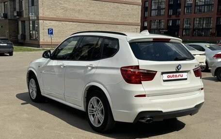 BMW X3, 2016 год, 1 950 000 рублей, 7 фотография