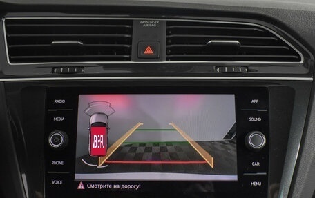 Volkswagen Tiguan II, 2020 год, 2 350 000 рублей, 17 фотография