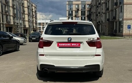 BMW X3, 2016 год, 1 950 000 рублей, 8 фотография
