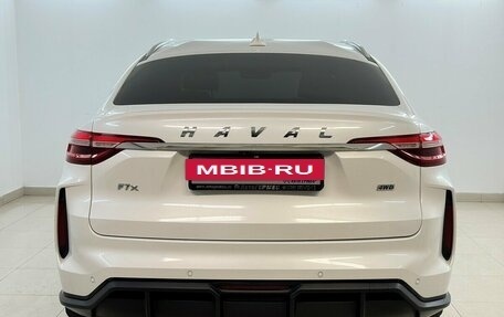 Haval F7x I, 2024 год, 2 430 000 рублей, 3 фотография