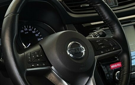 Nissan X-Trail, 2022 год, 2 600 000 рублей, 11 фотография