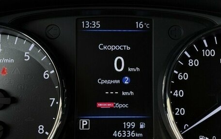Nissan X-Trail, 2022 год, 2 600 000 рублей, 6 фотография