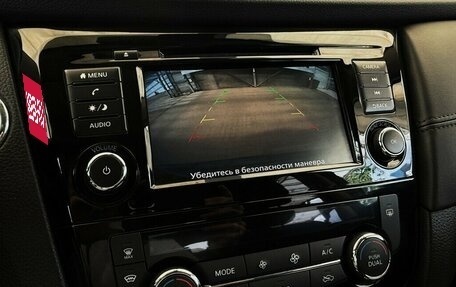 Nissan X-Trail, 2022 год, 2 600 000 рублей, 8 фотография