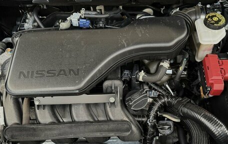 Nissan X-Trail, 2022 год, 2 600 000 рублей, 15 фотография