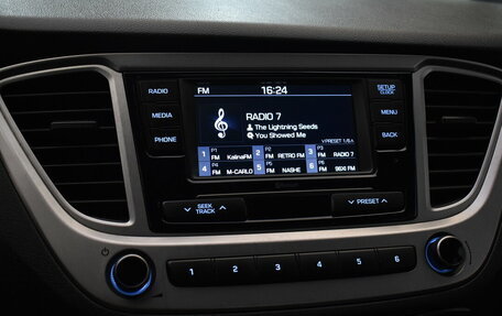 Hyundai Solaris II рестайлинг, 2019 год, 1 200 000 рублей, 7 фотография