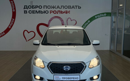 Datsun on-DO I рестайлинг, 2017 год, 540 000 рублей, 2 фотография