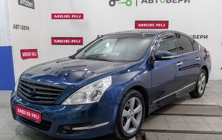 Nissan Teana, 2008 год, 810 000 рублей, 1 фотография