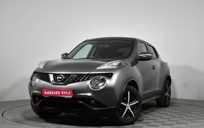 Nissan Juke II, 2014 год, 1 049 000 рублей, 1 фотография