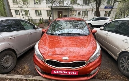 KIA cee'd III, 2013 год, 1 100 000 рублей, 1 фотография