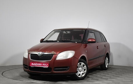 Skoda Fabia II, 2008 год, 299 000 рублей, 1 фотография