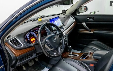 Nissan Teana, 2008 год, 810 000 рублей, 14 фотография