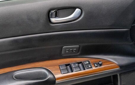 Nissan Teana, 2008 год, 810 000 рублей, 16 фотография