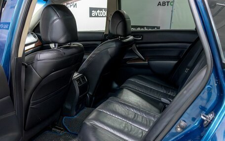 Nissan Teana, 2008 год, 810 000 рублей, 26 фотография