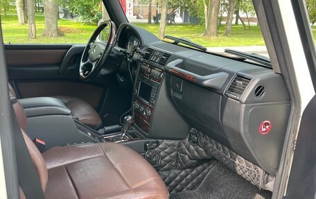 Mercedes-Benz G-Класс W463 рестайлинг _ii, 2010 год, 3 700 000 рублей, 6 фотография