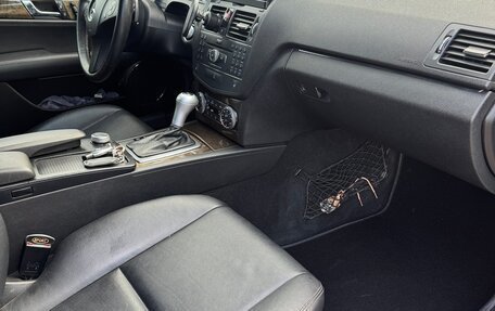 Mercedes-Benz C-Класс, 2007 год, 1 200 000 рублей, 21 фотография