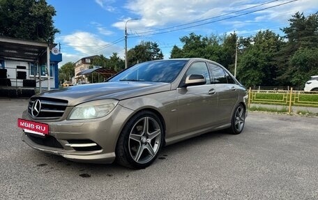 Mercedes-Benz C-Класс, 2007 год, 1 200 000 рублей, 27 фотография