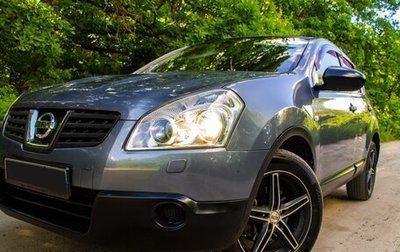 Nissan Qashqai, 2008 год, 815 000 рублей, 1 фотография