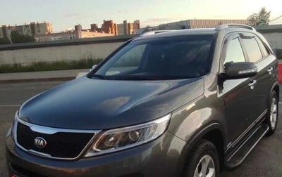 KIA Sorento II рестайлинг, 2015 год, 1 750 000 рублей, 1 фотография