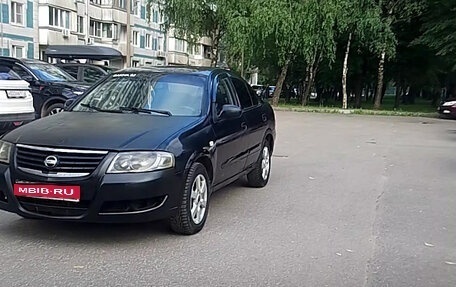 Nissan Almera Classic, 2010 год, 235 000 рублей, 1 фотография