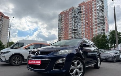Mazda CX-7 I рестайлинг, 2011 год, 1 100 000 рублей, 1 фотография