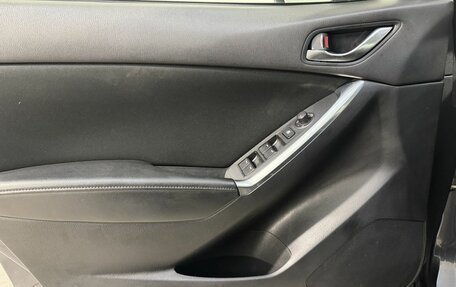 Mazda CX-5 II, 2014 год, 1 679 800 рублей, 7 фотография