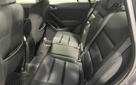 Mazda CX-5 II, 2014 год, 1 679 800 рублей, 6 фотография