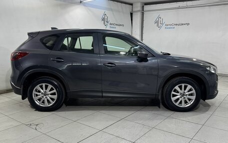 Mazda CX-5 II, 2014 год, 1 679 800 рублей, 15 фотография