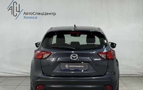 Mazda CX-5 II, 2014 год, 1 679 800 рублей, 12 фотография