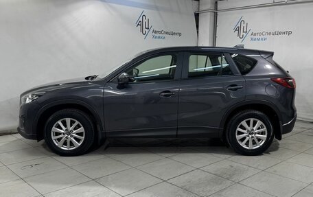 Mazda CX-5 II, 2014 год, 1 679 800 рублей, 16 фотография