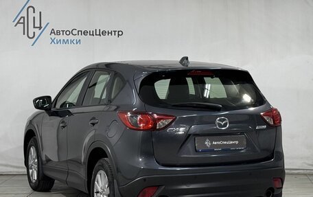 Mazda CX-5 II, 2014 год, 1 679 800 рублей, 14 фотография