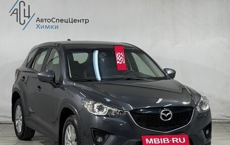 Mazda CX-5 II, 2014 год, 1 679 800 рублей, 13 фотография