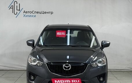 Mazda CX-5 II, 2014 год, 1 679 800 рублей, 11 фотография